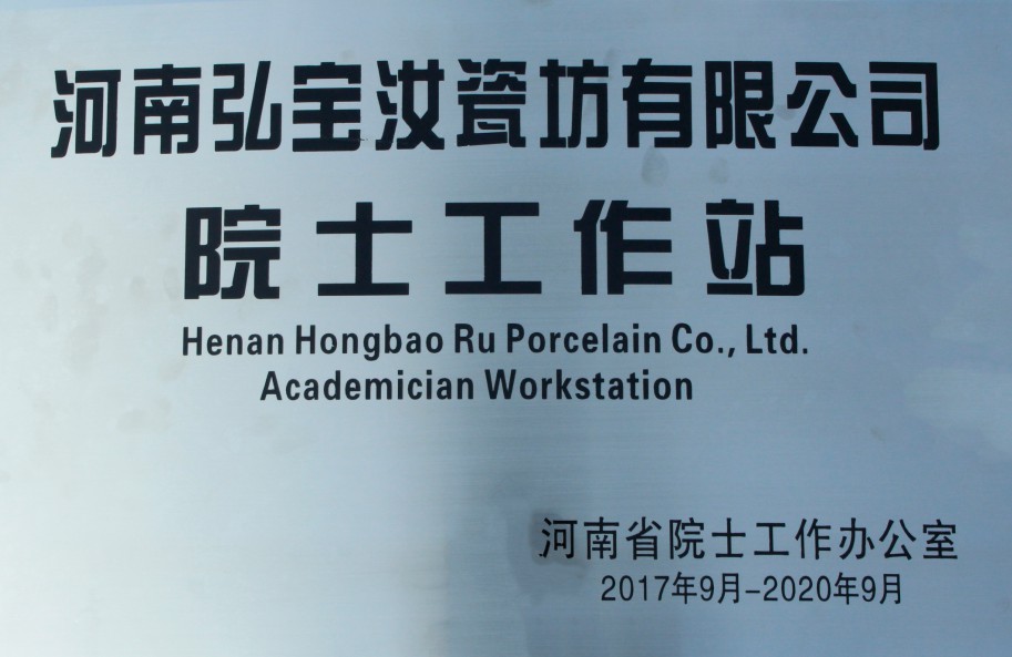 ���λᡤj9�й��ٷ���վ-��ҳ���Ժʿר�ҹ���վ