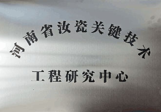 ����ʡ��ɹؼ����������о�����